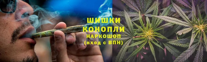 Марихуана LSD WEED  Копейск 